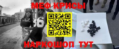 apvp Дубна