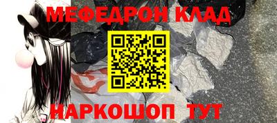 apvp Дубна