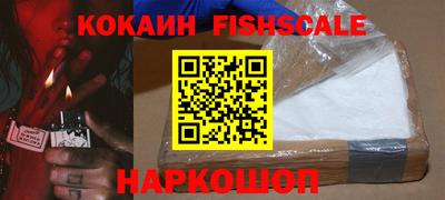 apvp Дубна