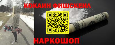 амф Донской