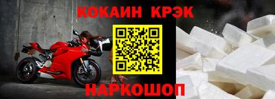 ALPHA-PVP Донецк