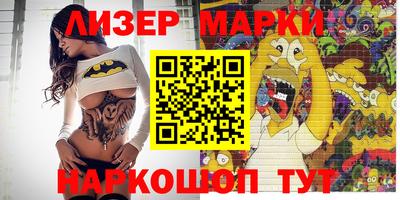 apvp Дубна