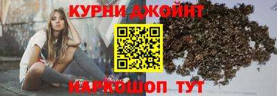 амф Донской
