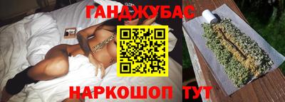 амф Донской