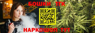 ALPHA-PVP Донецк
