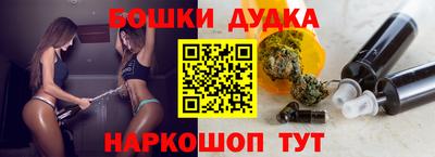 амф Донской