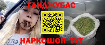 apvp Дубна