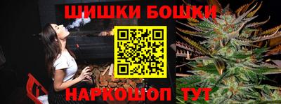 амф Донской
