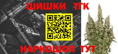apvp Дубна