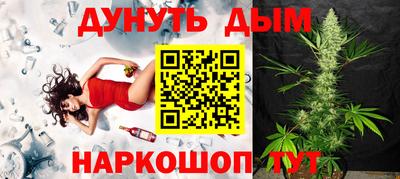 ALPHA-PVP Донецк