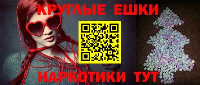ALPHA-PVP Донецк