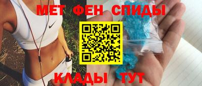 ALPHA-PVP Донецк