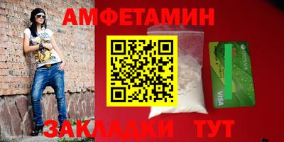 apvp Дубна