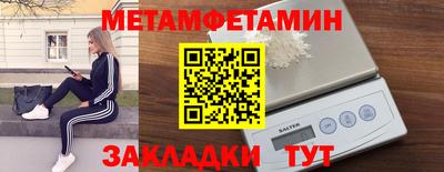 apvp Дубна