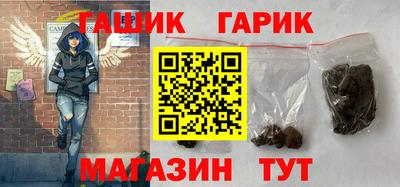 ALPHA-PVP Донецк