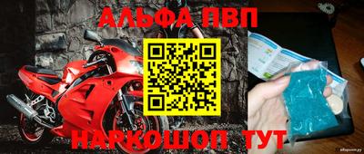 амф Донской