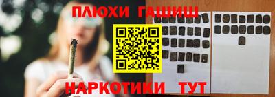 apvp Дубна