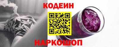 амф Донской