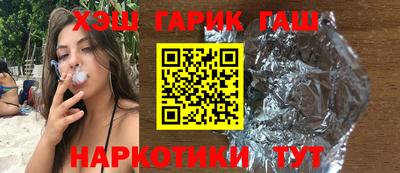 apvp Дубна