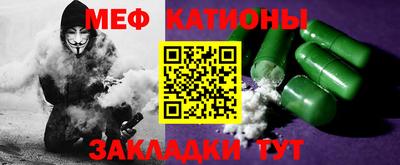 apvp Дубна