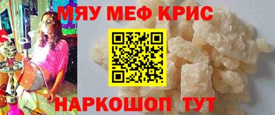 амф Донской